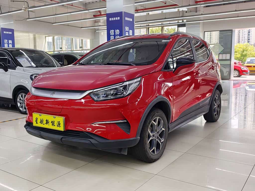 BYD Yuan Pro Pro 2021 401KM Luxury