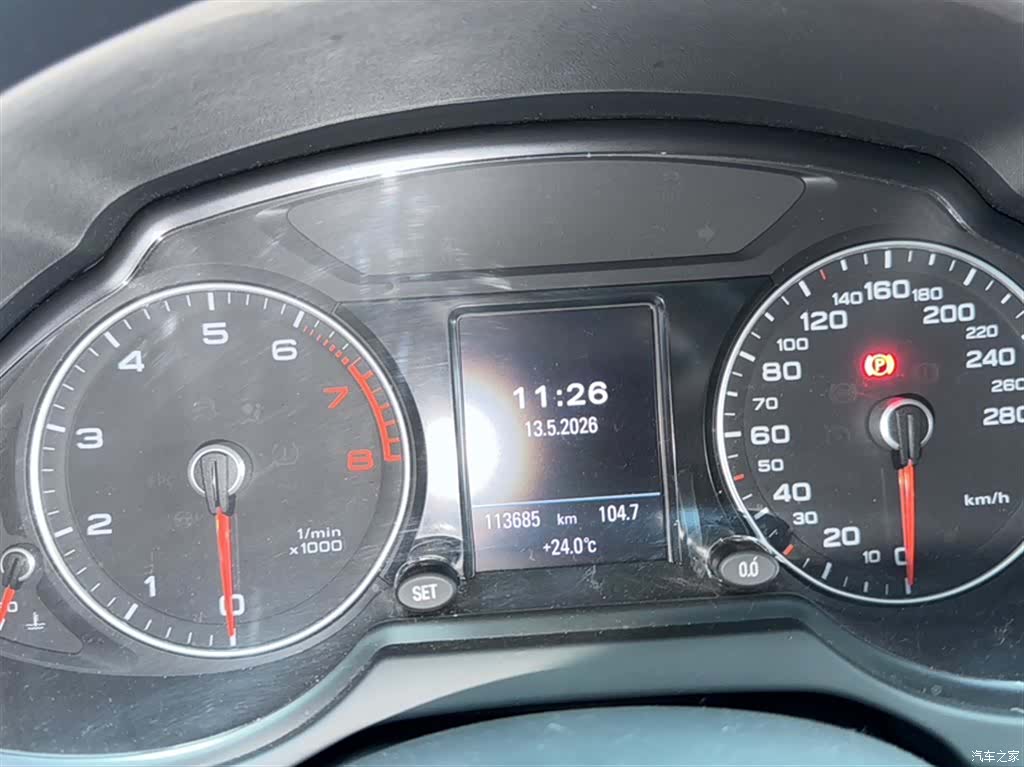 Audi Q5, 2018 12