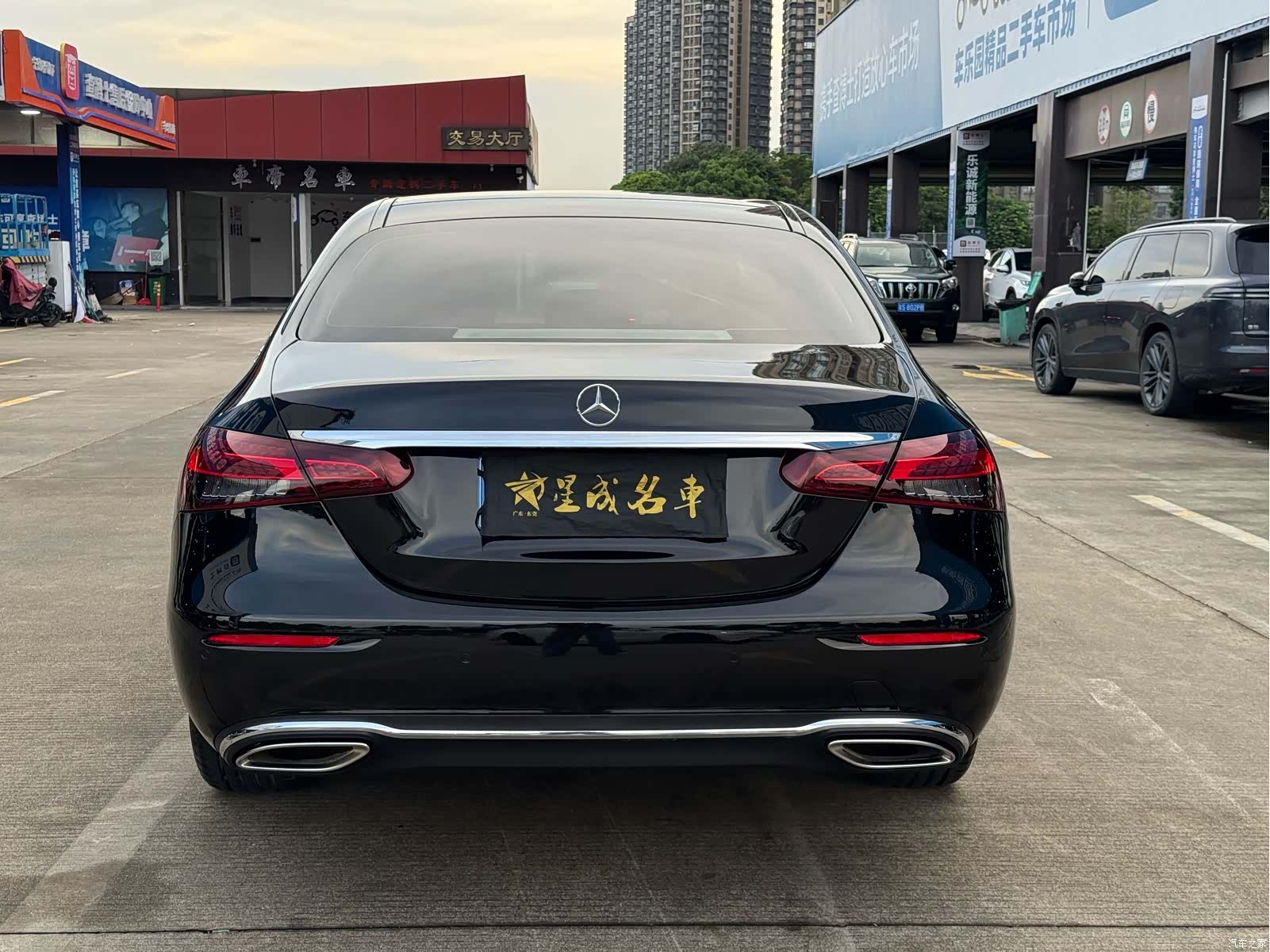 Mercedes-Benz E-Class, 2022 15