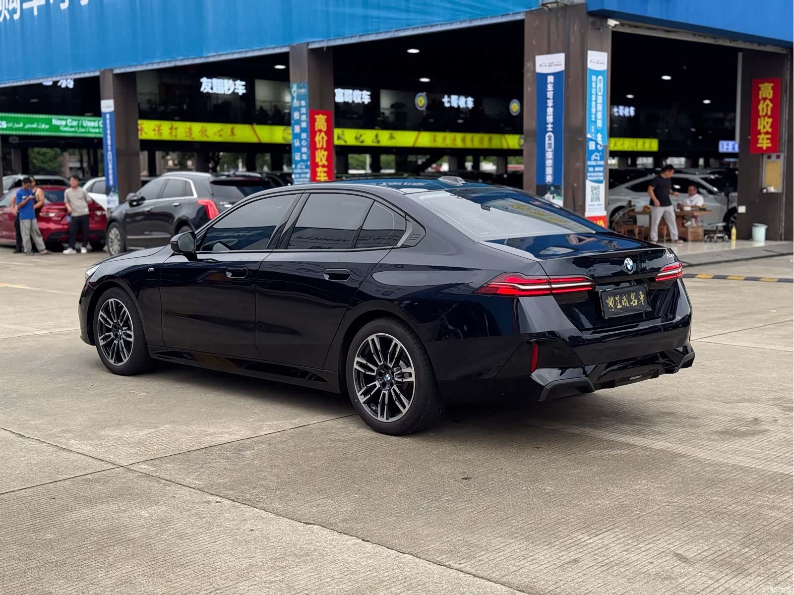 BMW 5 Series, 2024 15