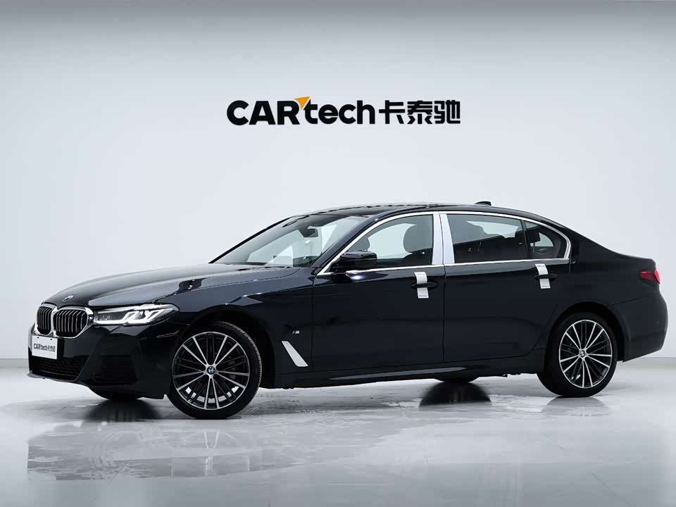 BMW 5 series BMW 5 series