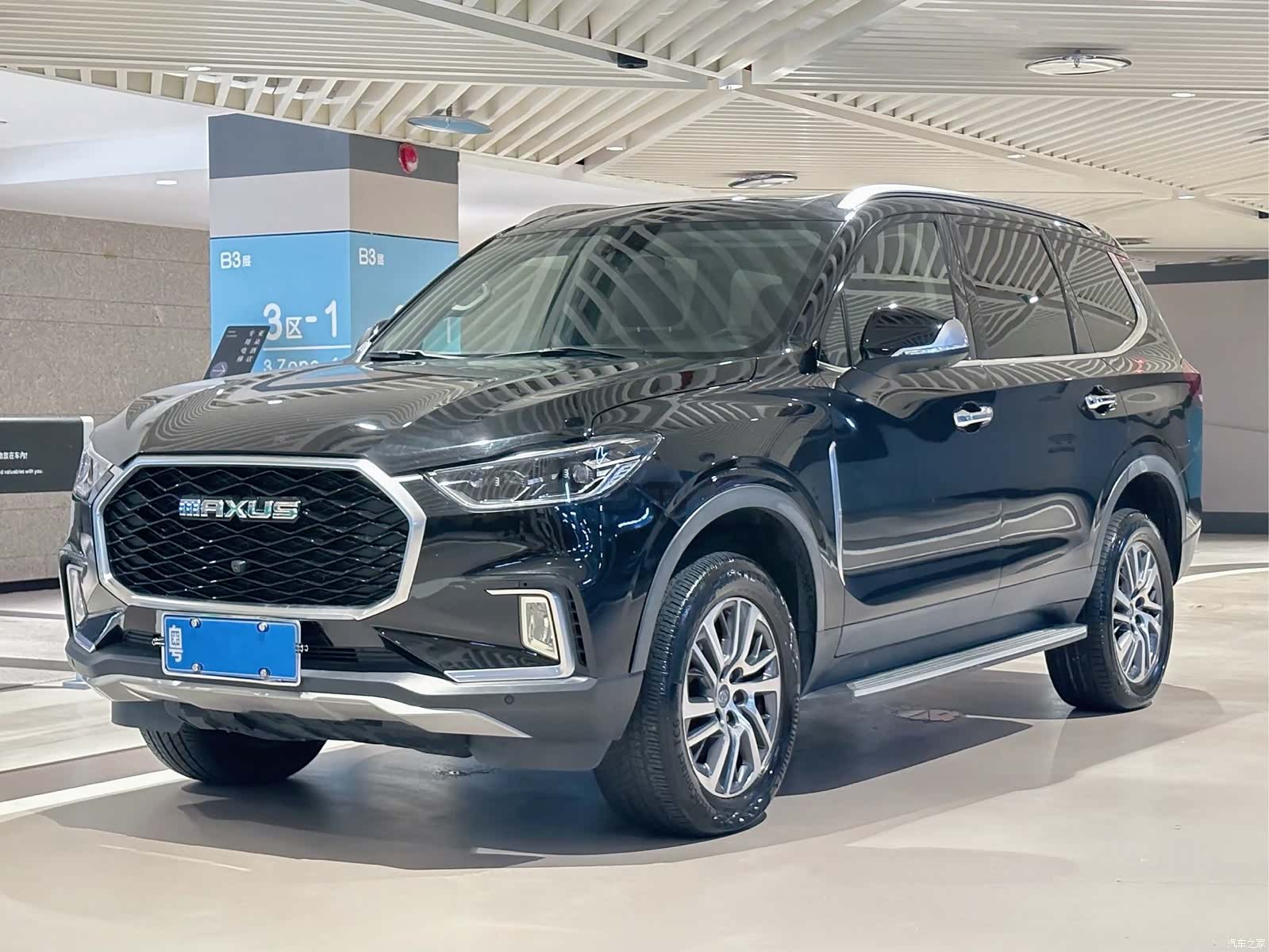 Maxus D90, 2019 1