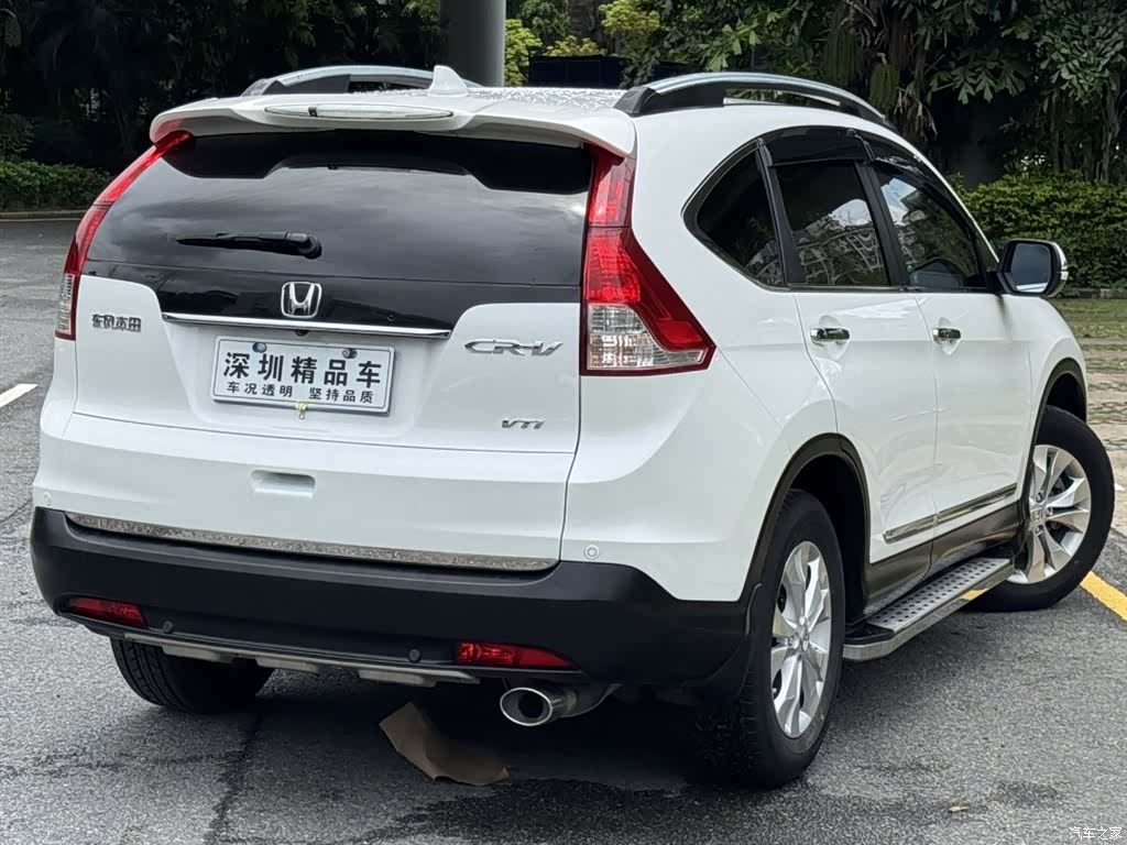 Honda CR-V, 2013 3
