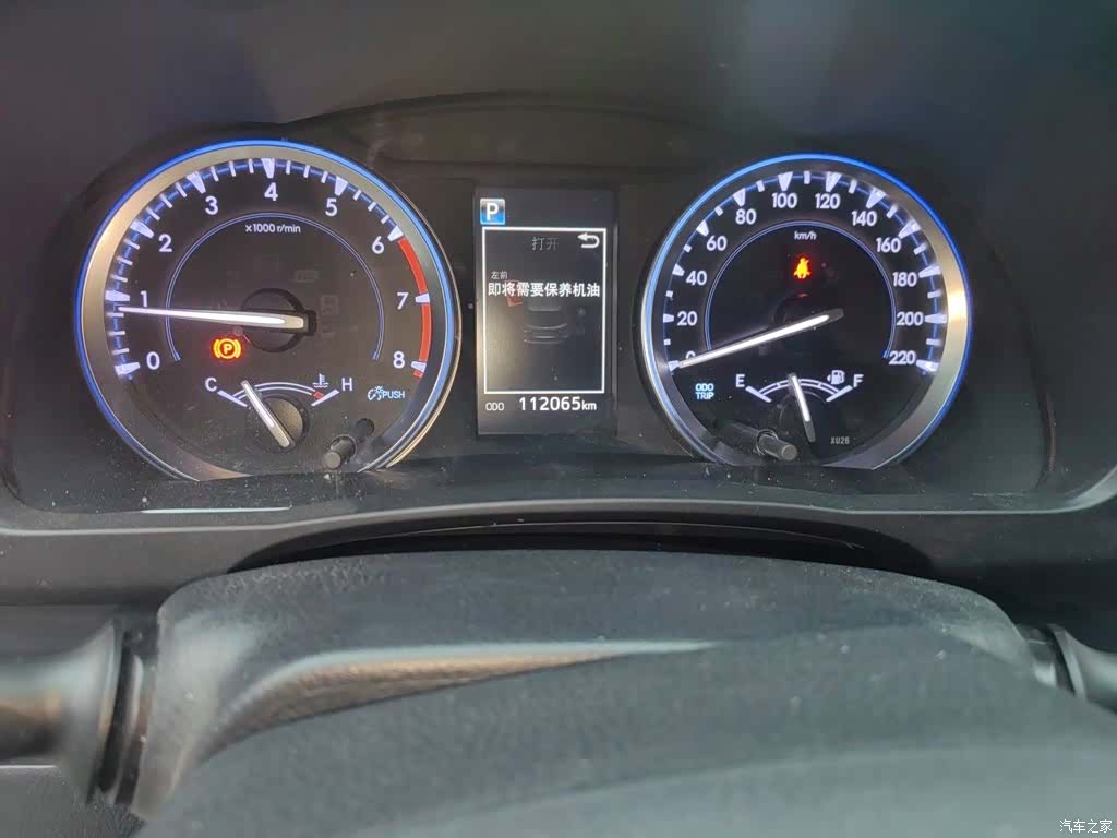 Toyota Highlander, 2021 8