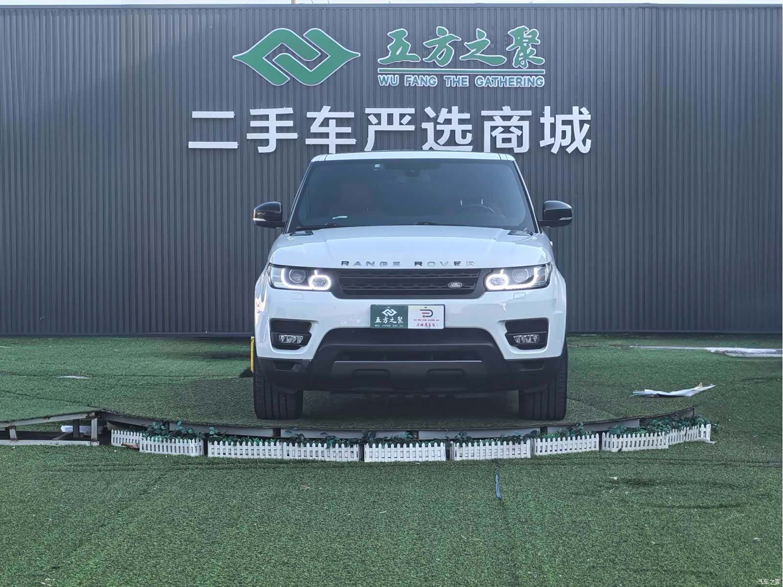 Land Rover Range Rover, 2016 2