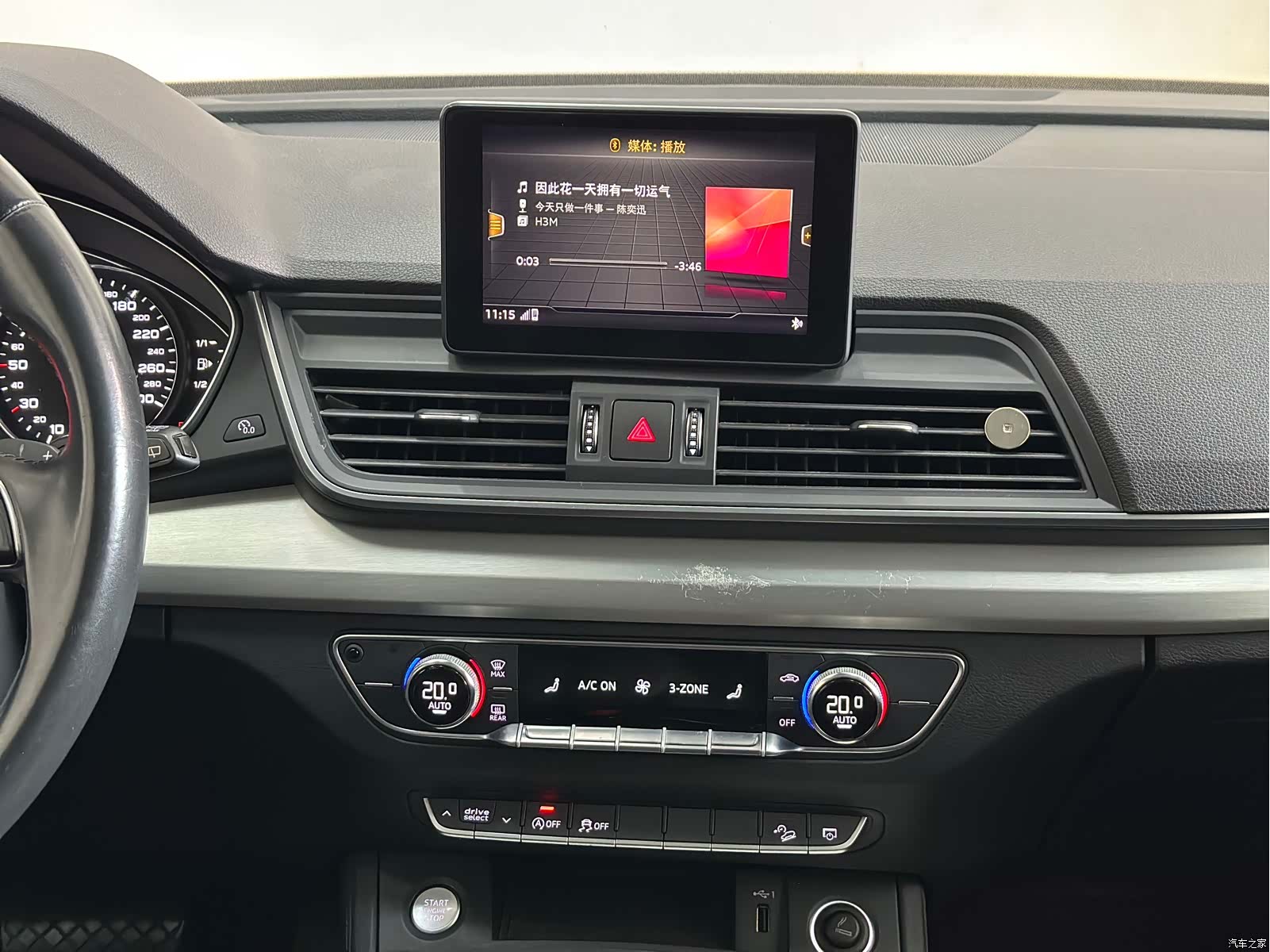 Audi Q5L, 2020 9