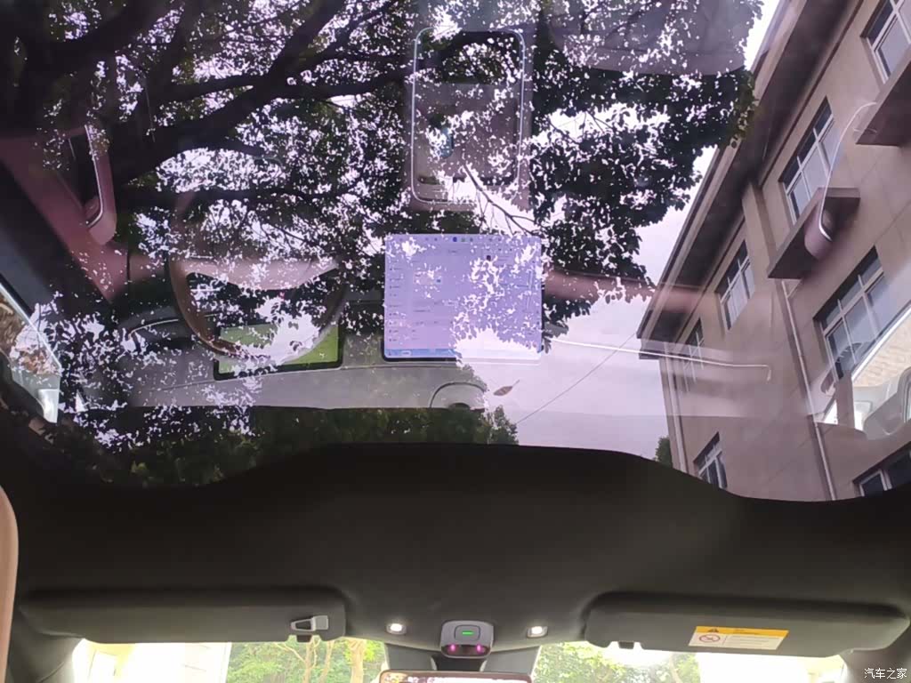 NIO EC6, 2025 18