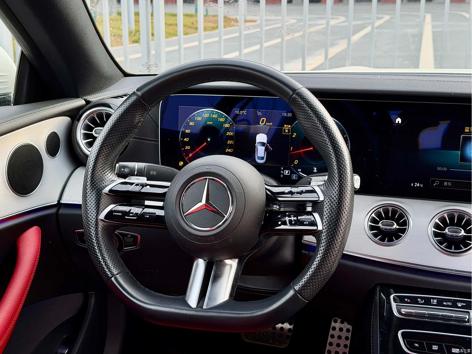 Mercedes-Benz E-Class, 2023 12