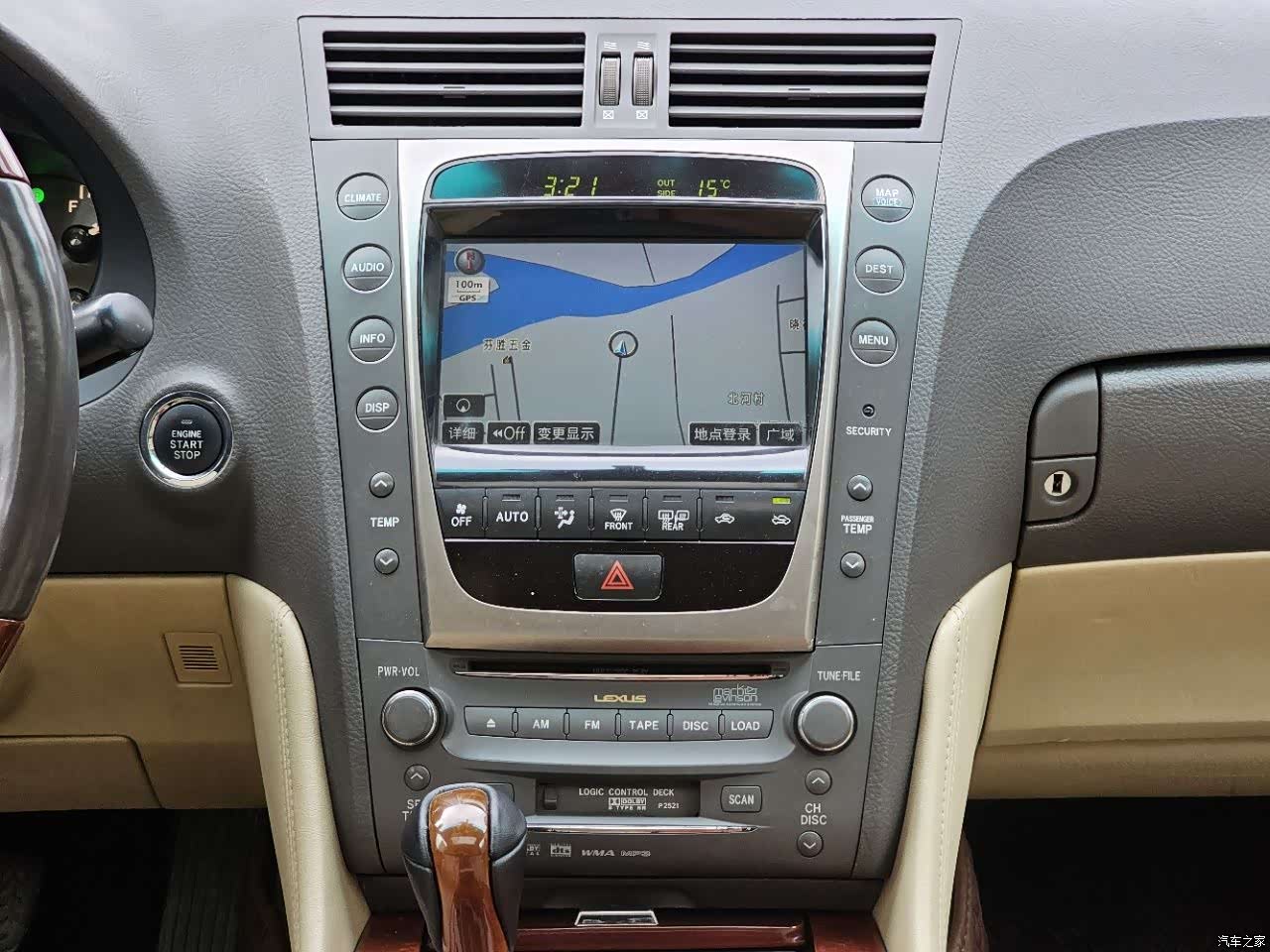 Lexus GS, 2007 6