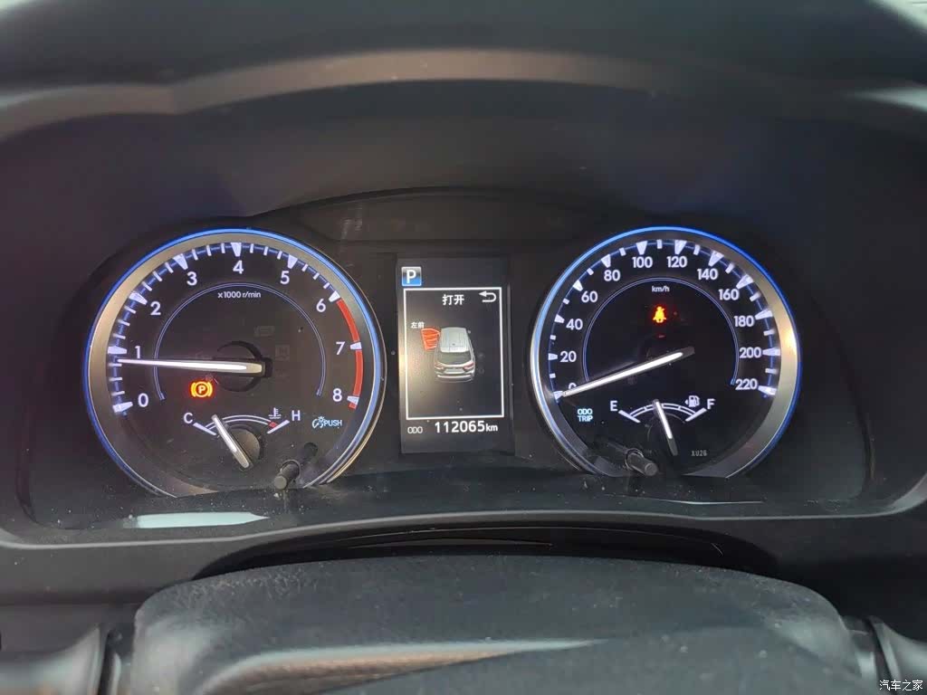 Toyota Highlander, 2021 7