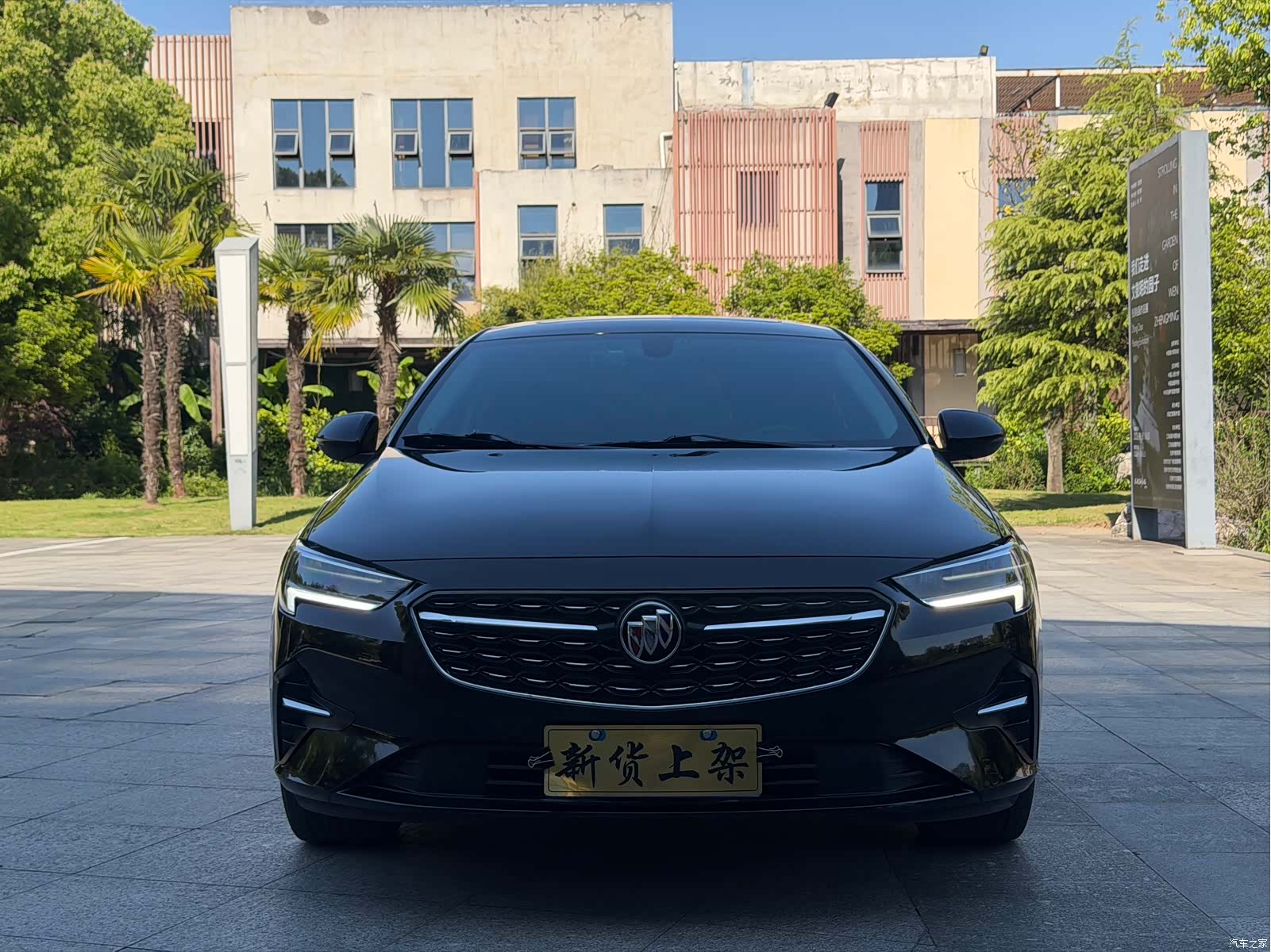 Buick Regal, 2023 3