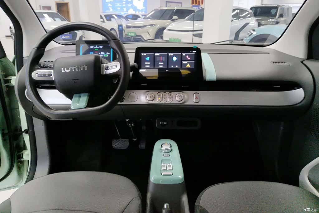 Changan Lumin, 2024 12