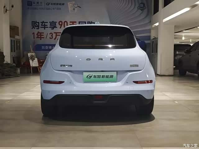 ORA Good Cat, 2023 8