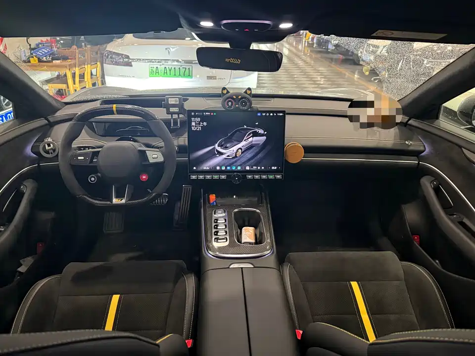 Xiaomi Xiaomi SU7 Ultra