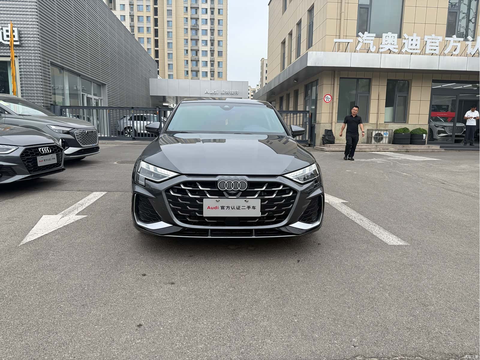 Audi Flying Spur, 2025 2