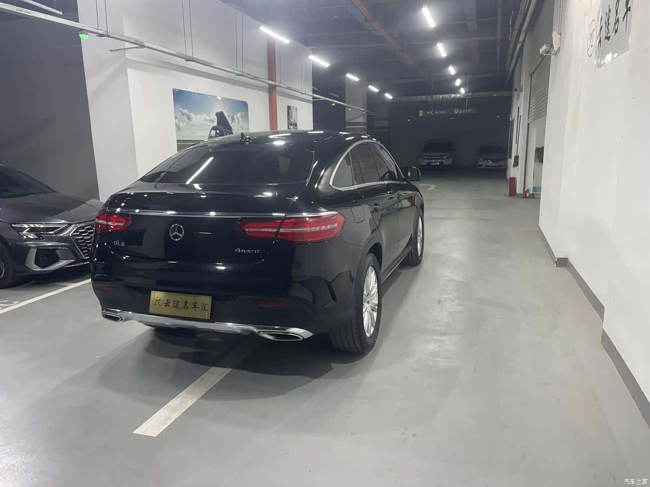 Mercedes-Benz GLE, 2019 6
