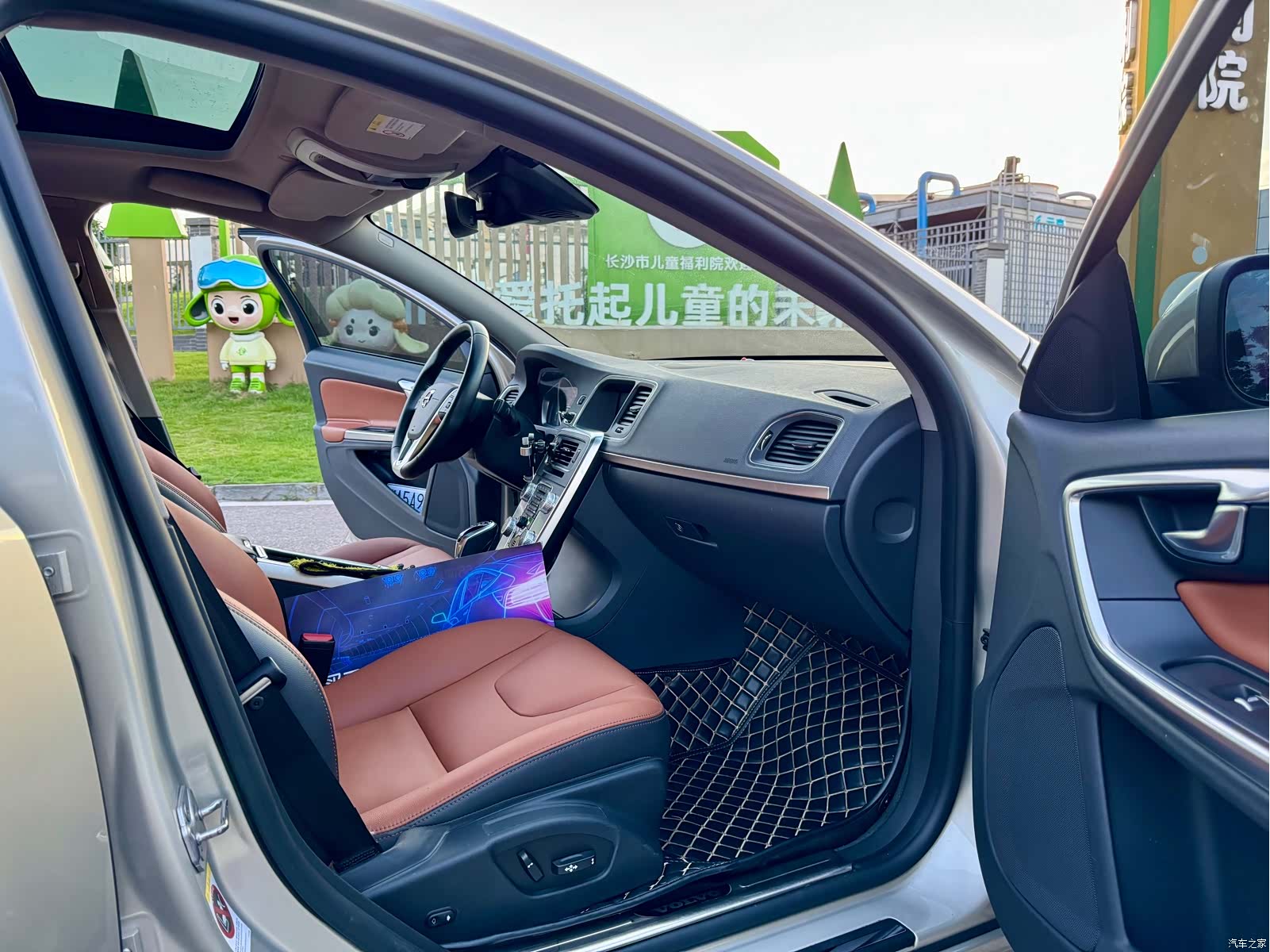 Volvo S60, 2018 7