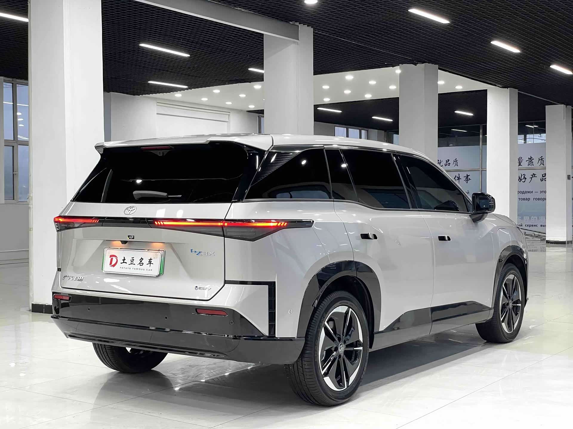 Toyota 3X, 2025 6