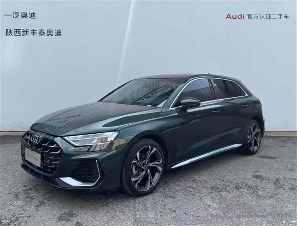 Audi Flying Spur, 2025 1