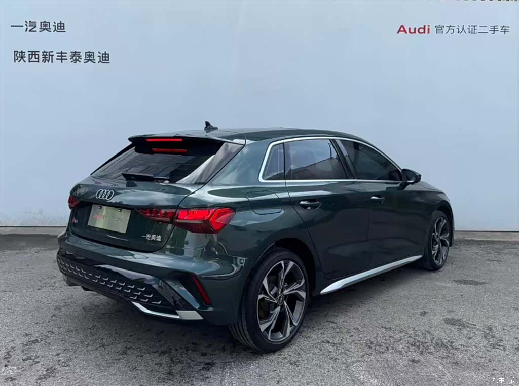 Audi Flying Spur, 2025 7