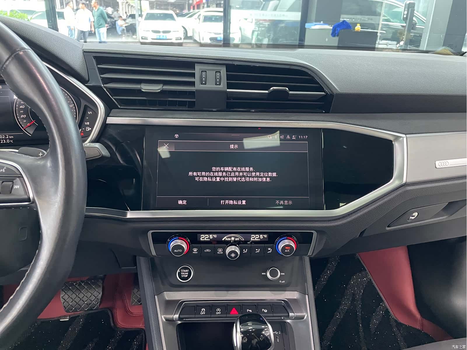 Audi Q3, 2022 10