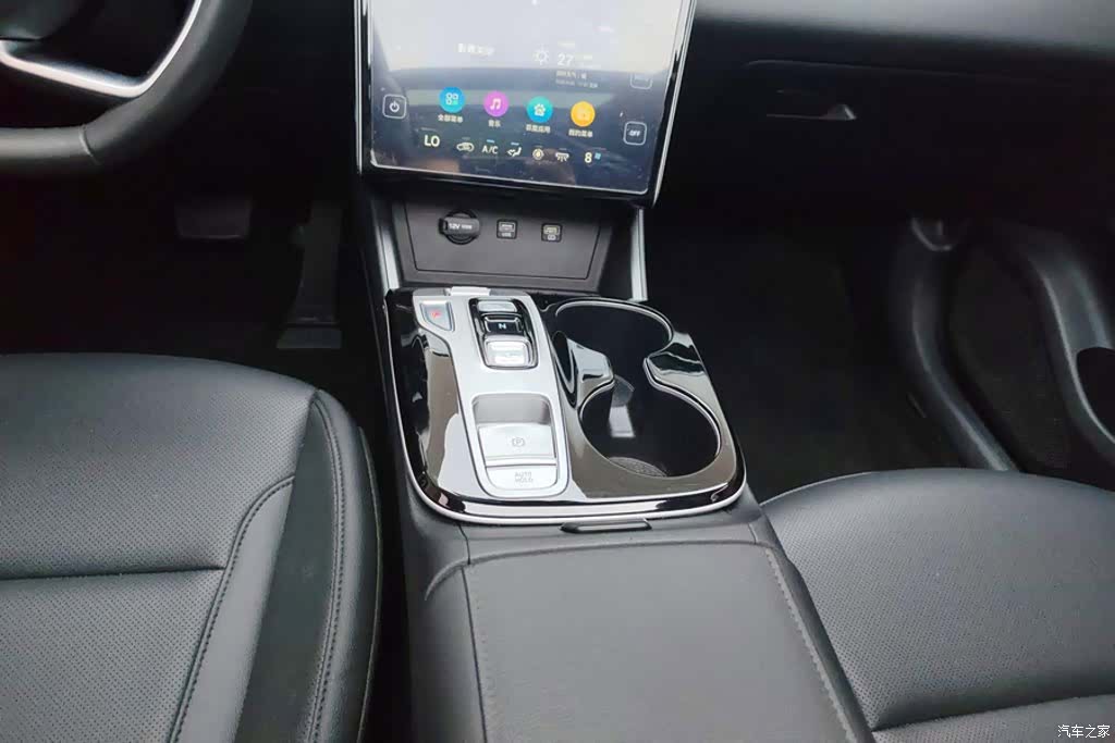 Hyundai Tucson L, 2023 16