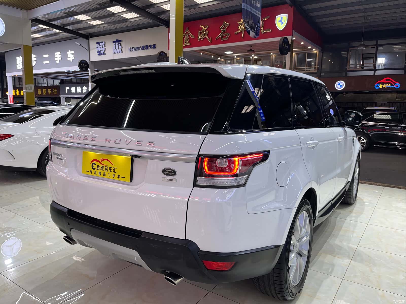 Land Rover Range Rover, 2017 31