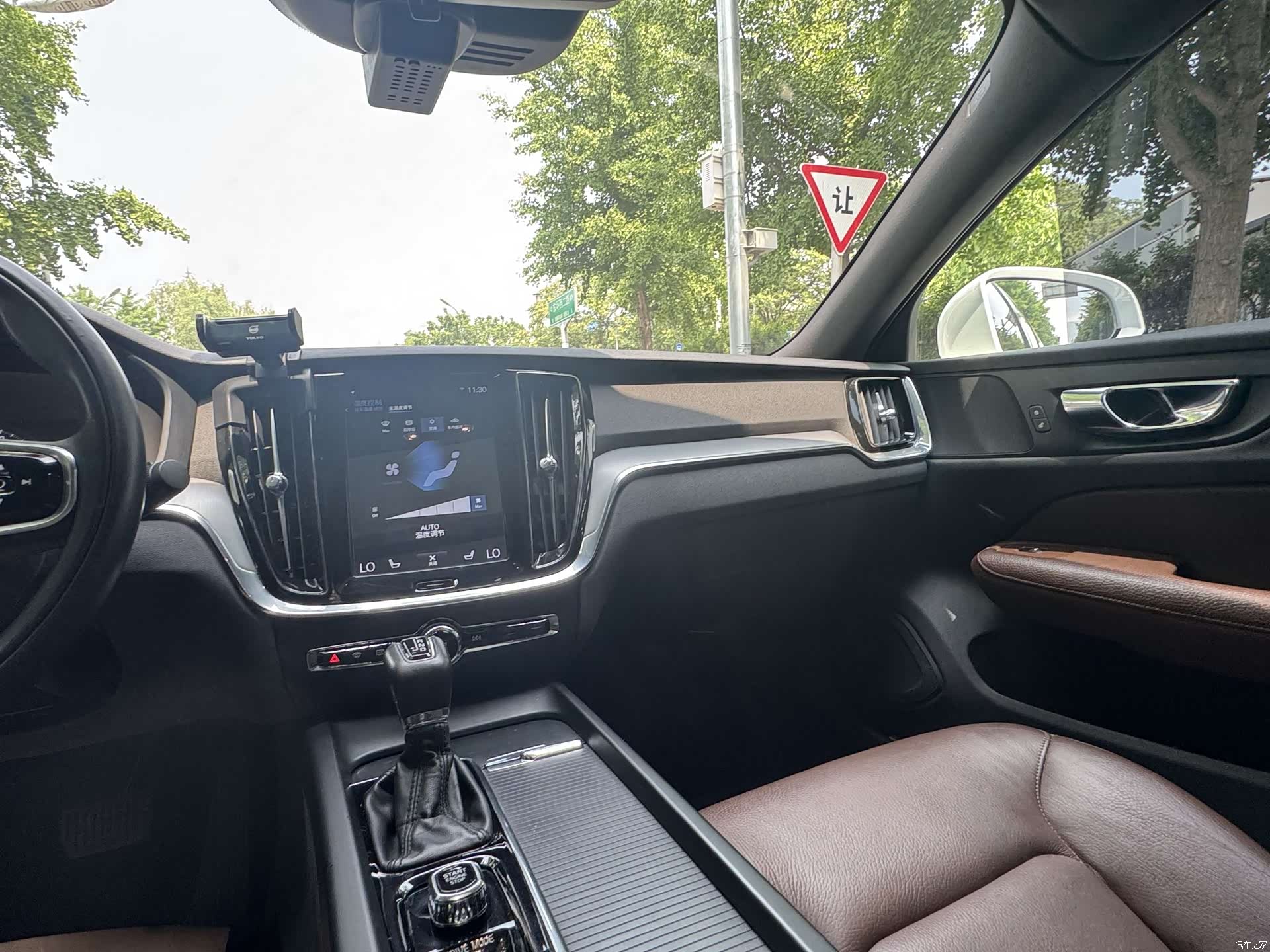 Volvo S60, 2020 14
