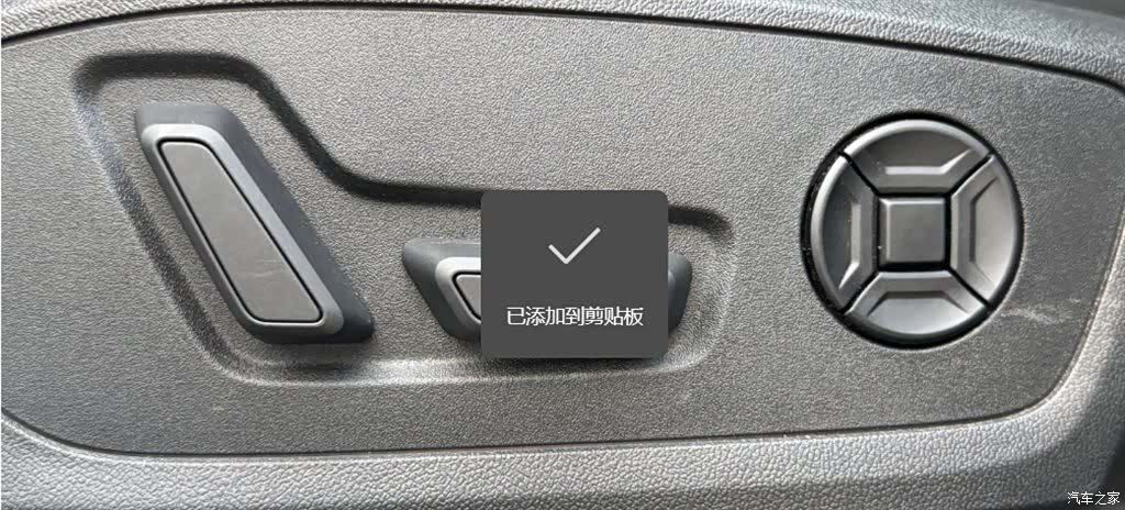 Audi Flying Spur, 2025 23