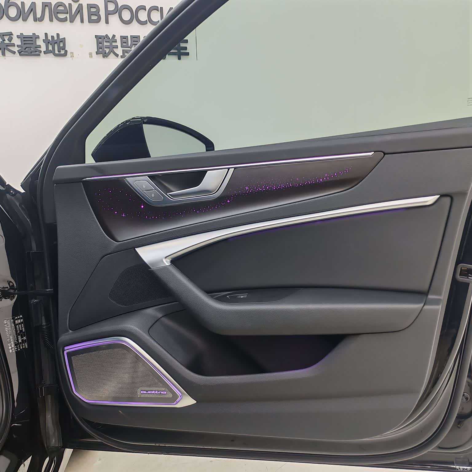 Audi A6L, 2025 16