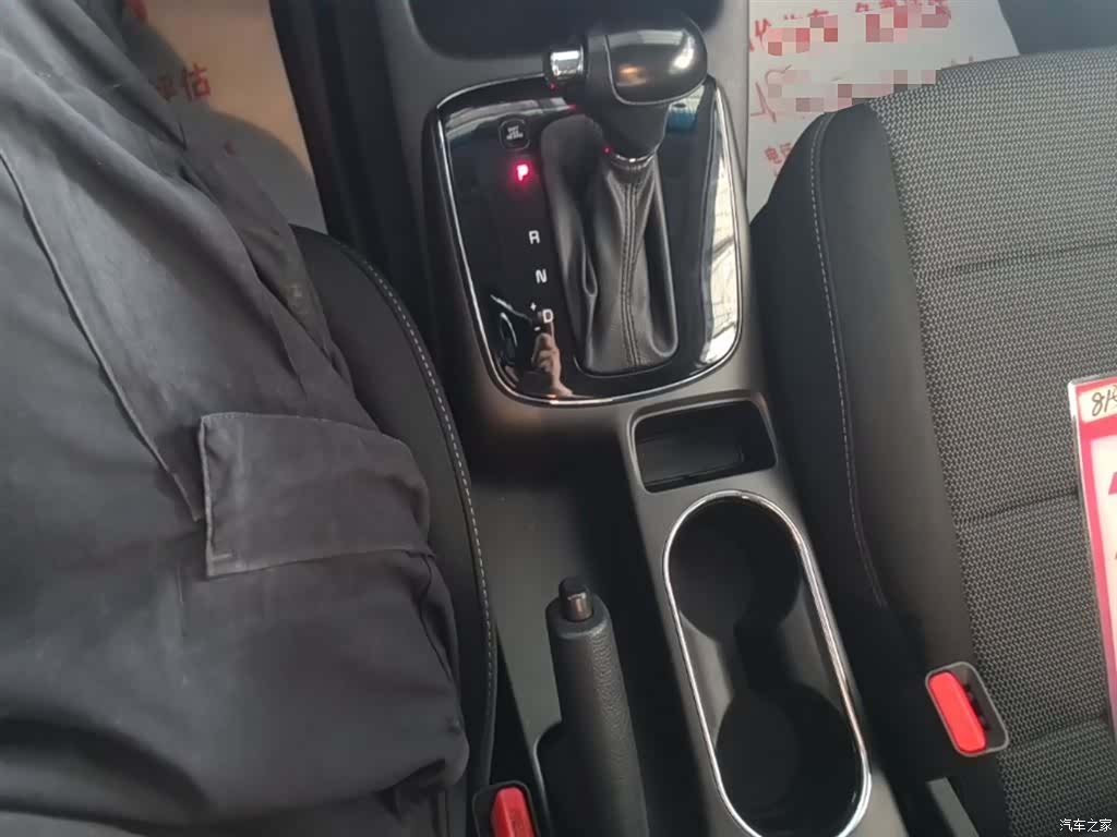 Kia K3, 2019 14