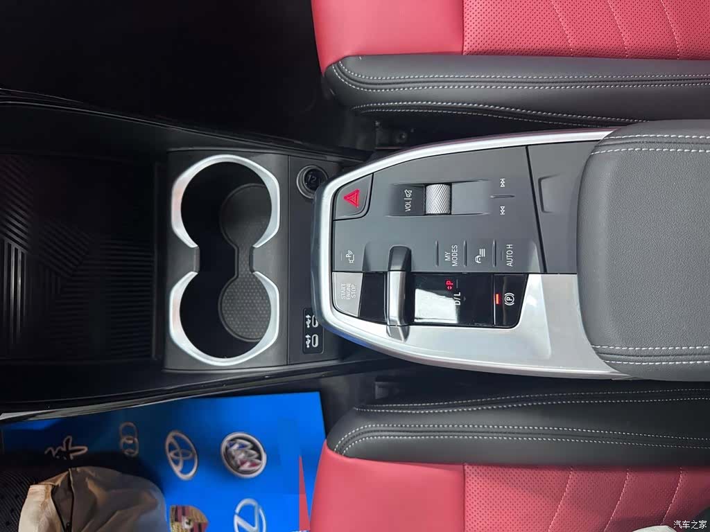 BMW X1, 2023 14