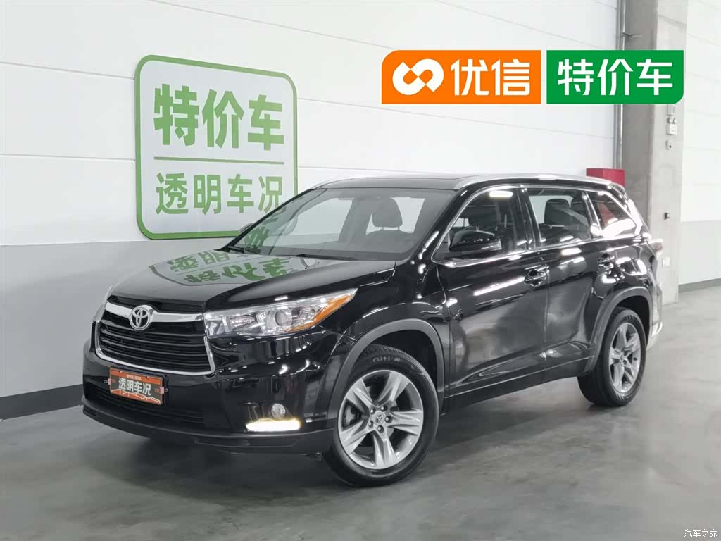 Toyota Highlander, 2015 1