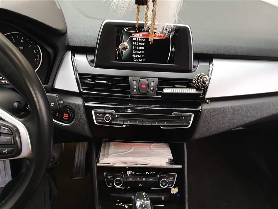 BMW 2 series station wagon