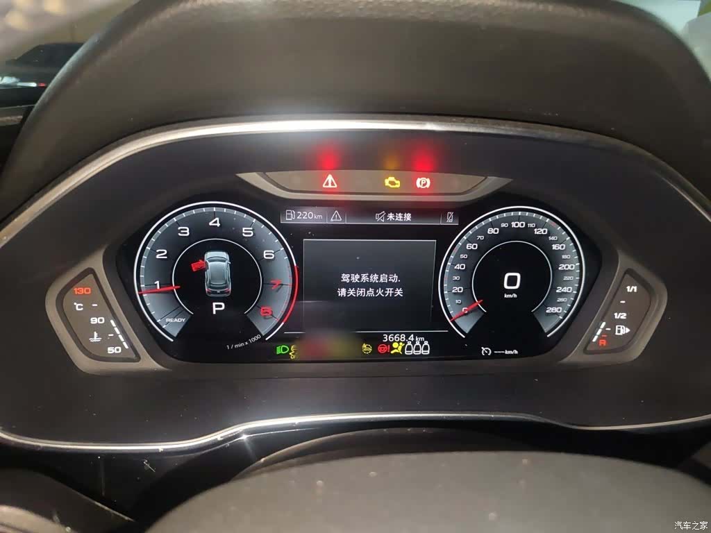 Audi Q3, 2022 4
