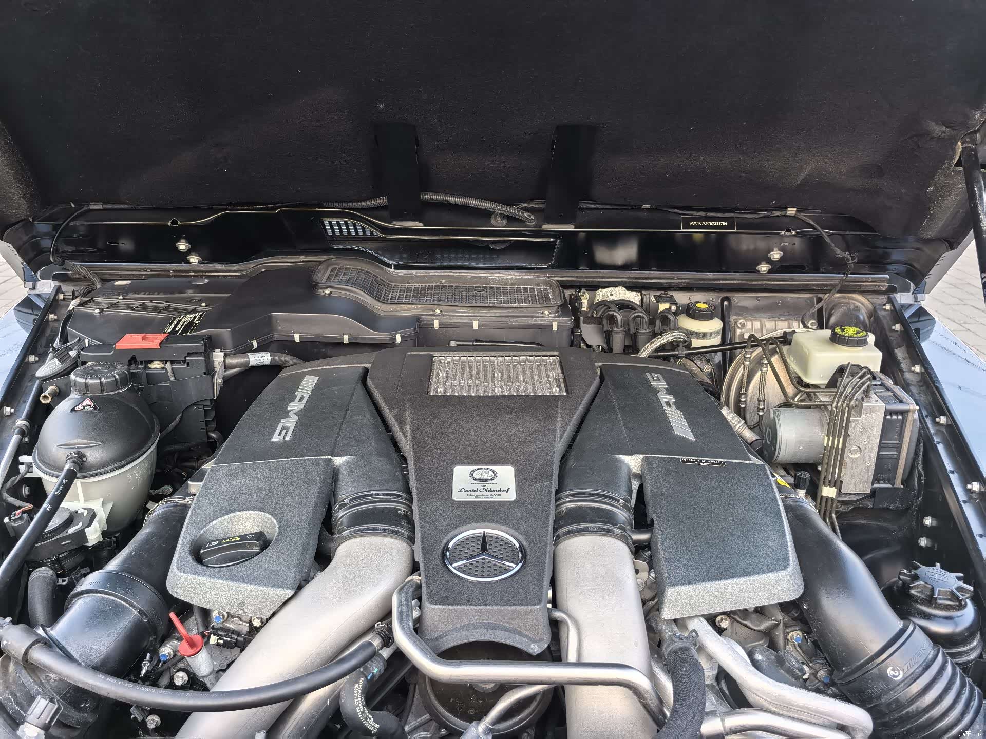 Mercedes-Benz G-Class, 2015 18