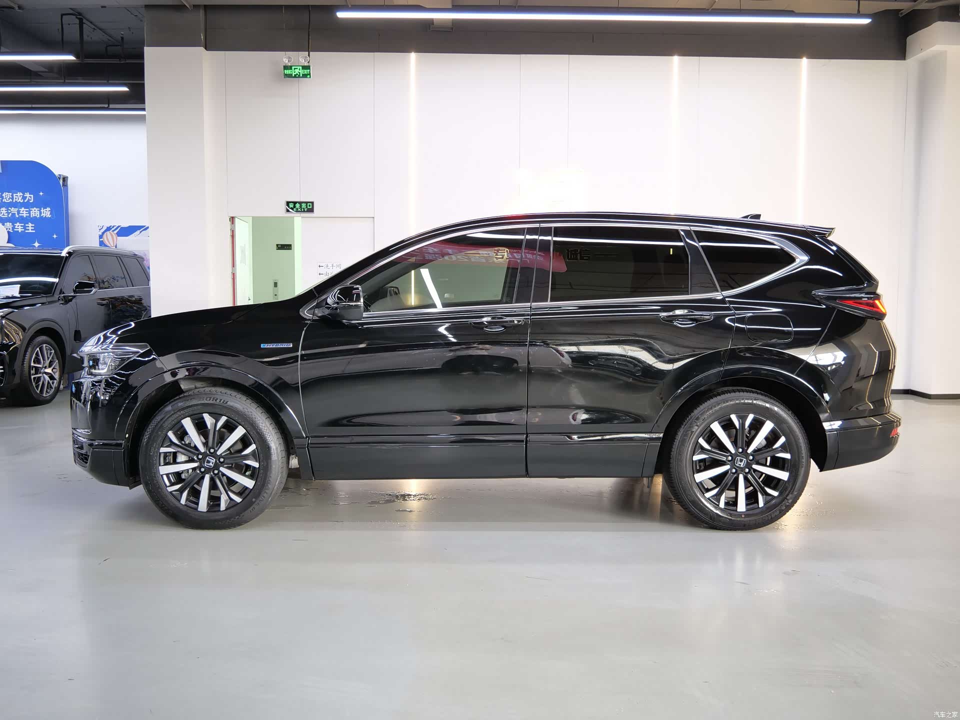 Honda Breeze, 2020 7