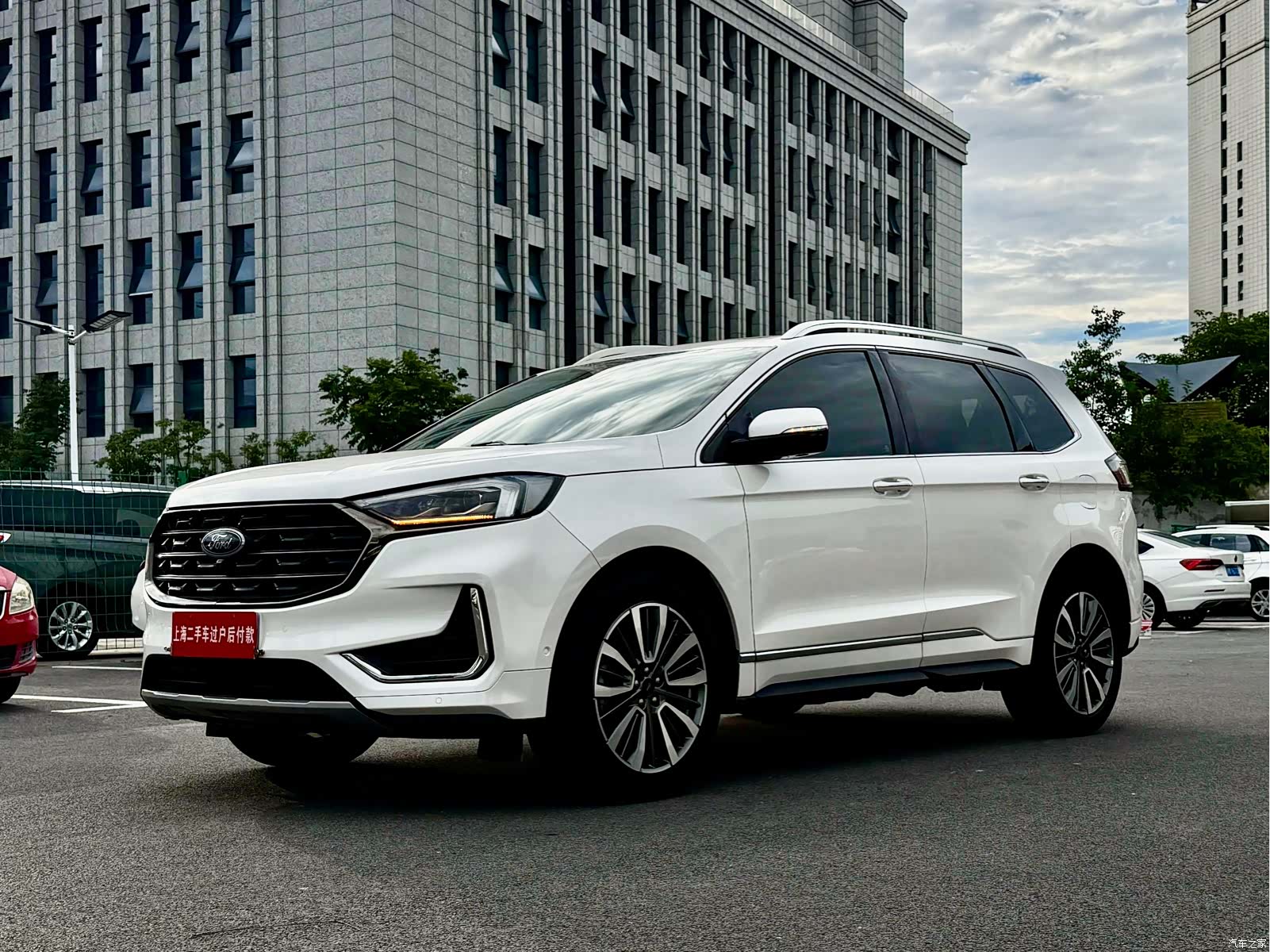 Ford Edge, 2022 2