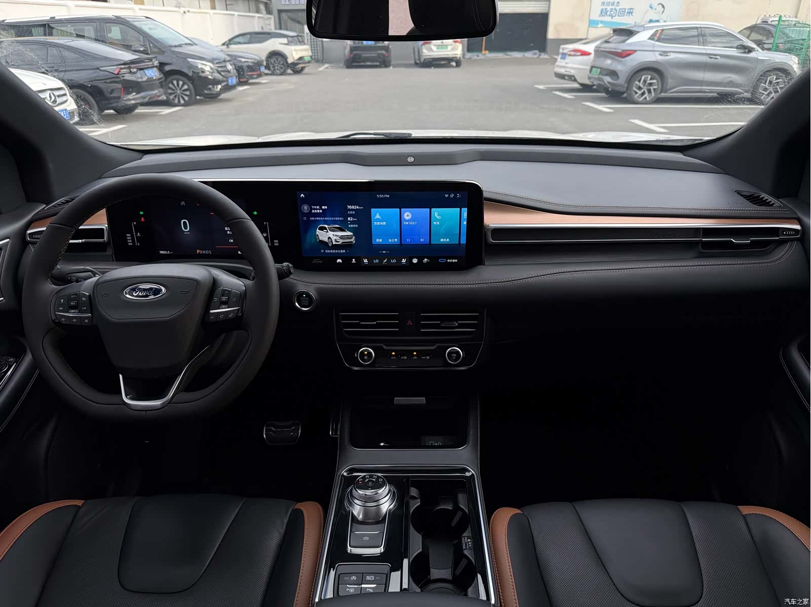 Ford Edge, 2022 14