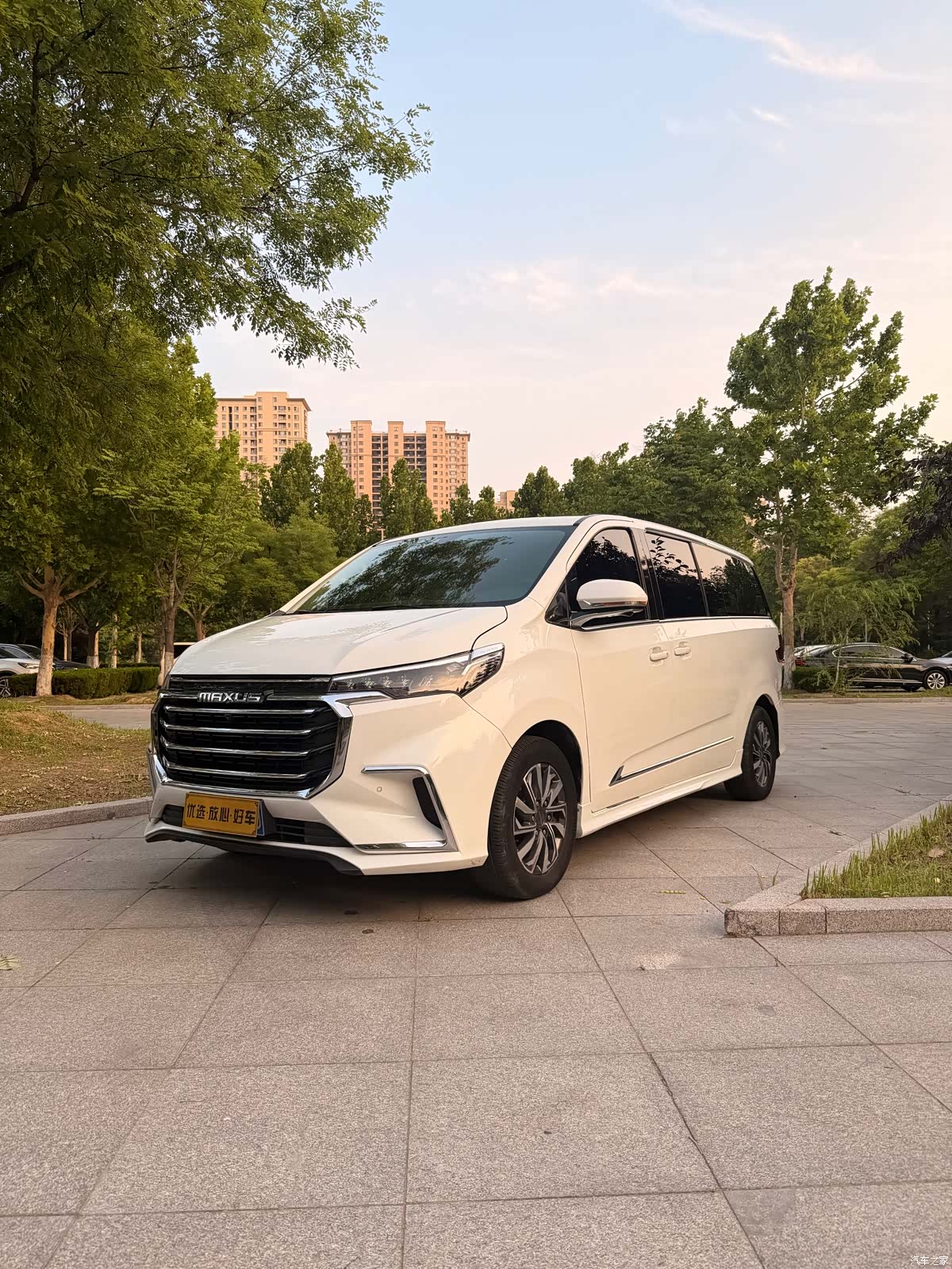 Maxus G20, 2019 1