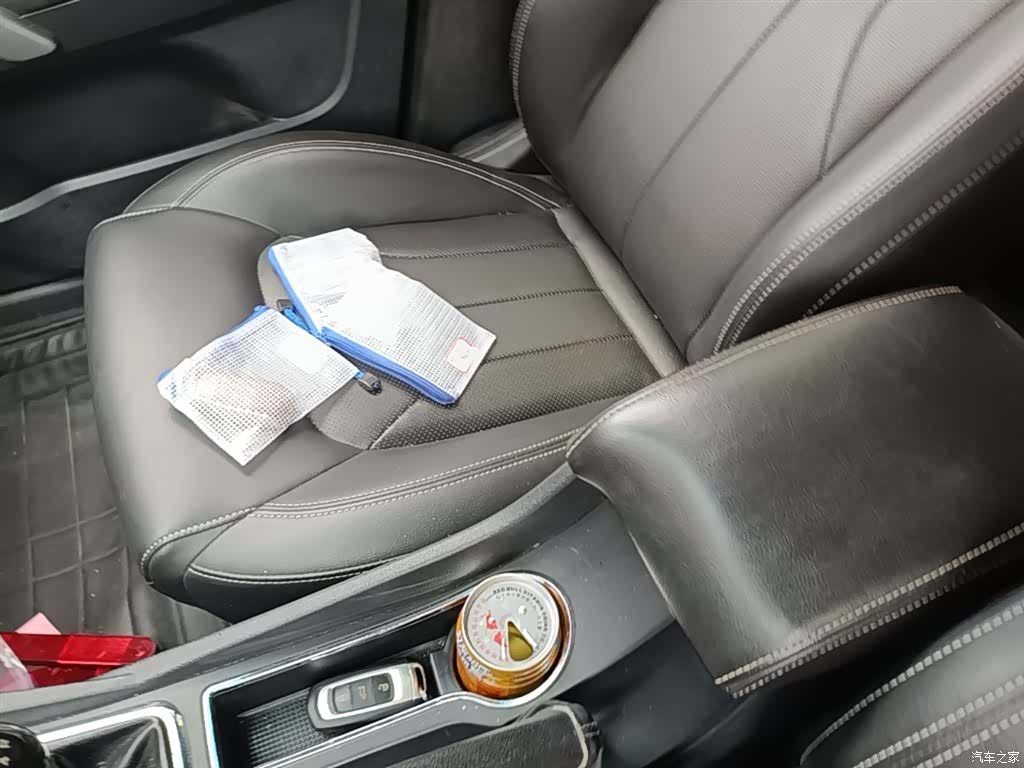 Geely Emgrand, 2017 9