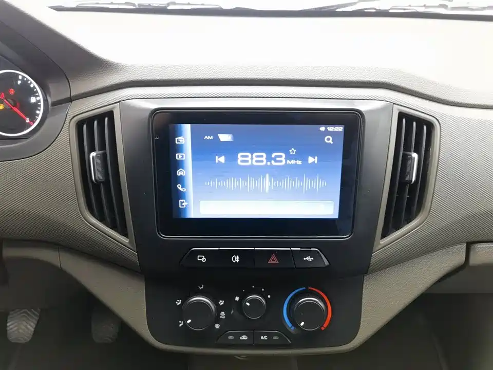 Wuling Wuling Rongguang New Card