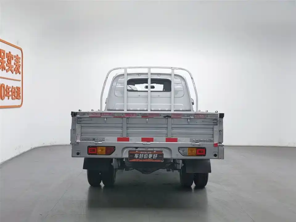 Wuling Wuling Rongguang New Card