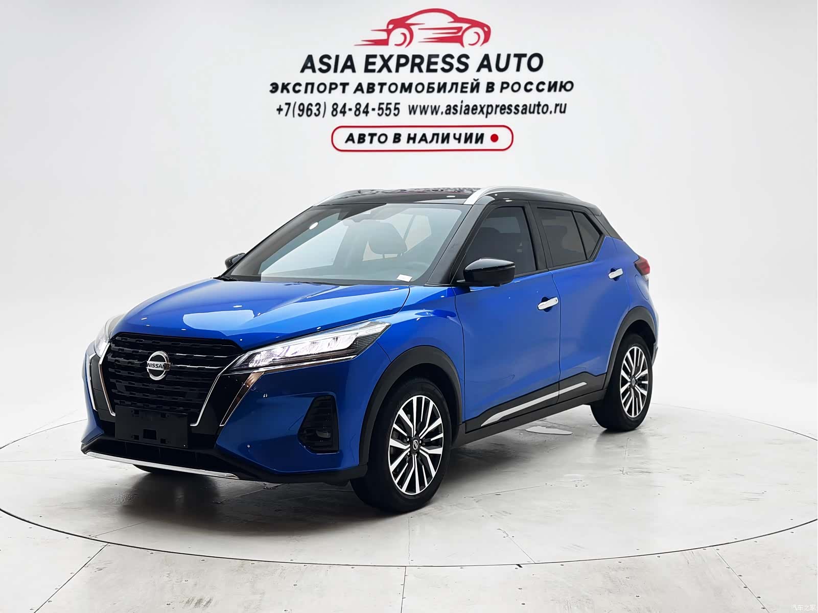 Nissan Kicks, 2022 1