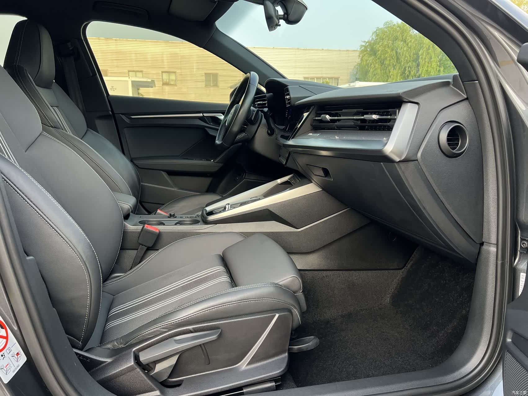 Audi A3, 2022 11