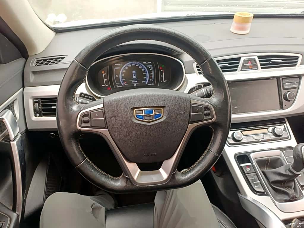 Geely Boyue, 2017 11