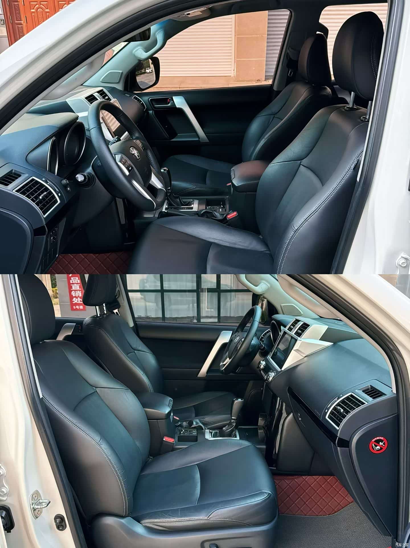 Toyota Prado, 2017 9