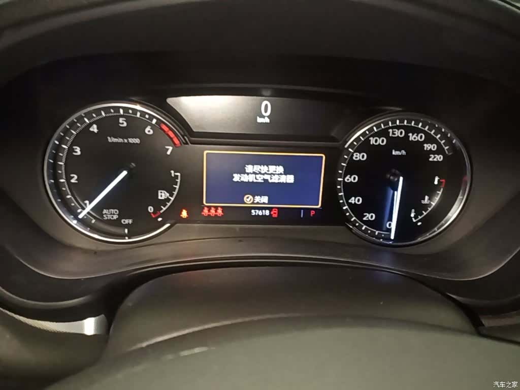 Cadillac XT4, 2021 12
