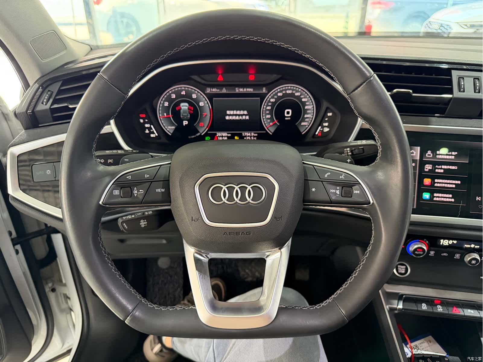 Audi Q3, 2022 12