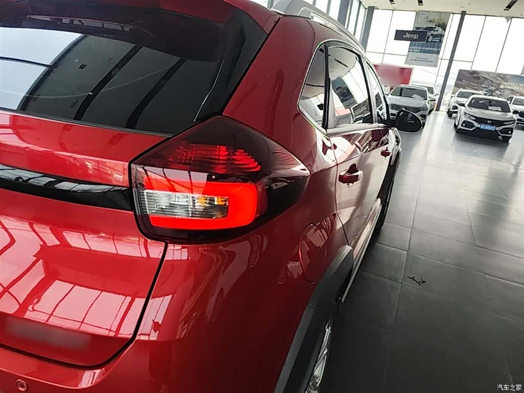 Chery 3x, 2021 8